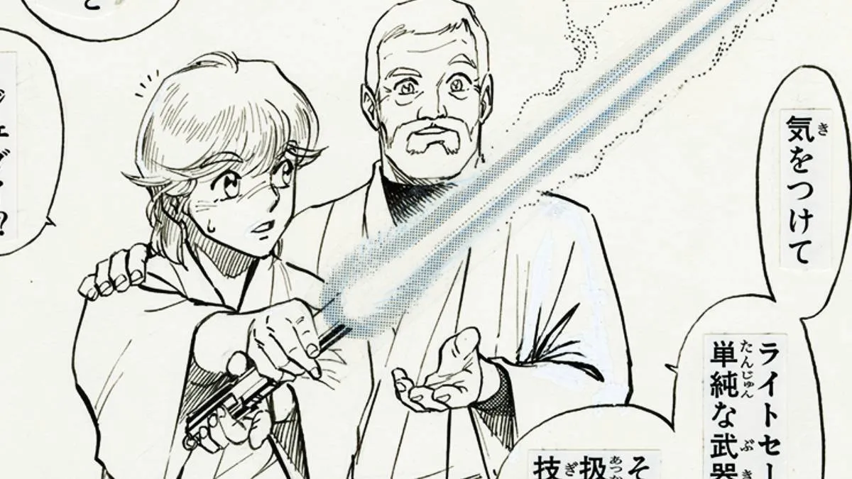 28 Years Later, The Award-Winning Star Wars Manga Is Getting a Gorgeous Fresh Release